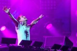 DJ Armin van Buuren wystąpi w hali Gliwice BILETY