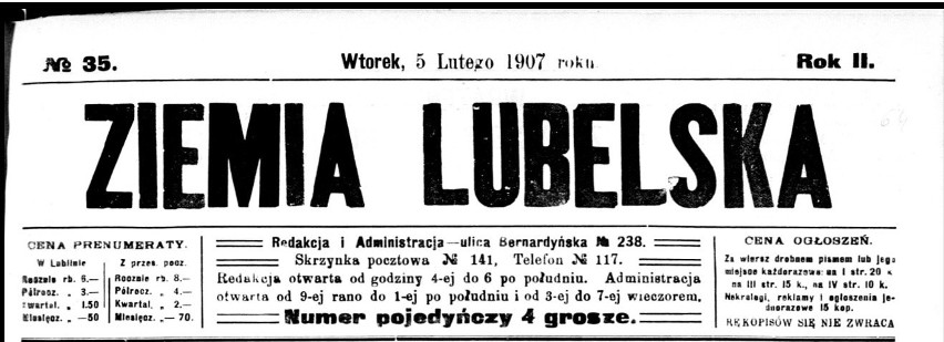 Dawny Lublin: Z kroniki kryminalnej Ziemi Lubelskiej (ZDJĘCIA)