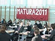 Odpowiedzi z poprawki z matury 2011 z matematyki podamy tuż po zakończeniu egzaminu