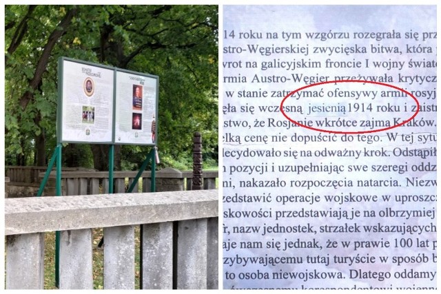 Błąd na tablicy historycznej w Limanowej został poprawiony. Cieszy się z tego historyk Karol Wojtas