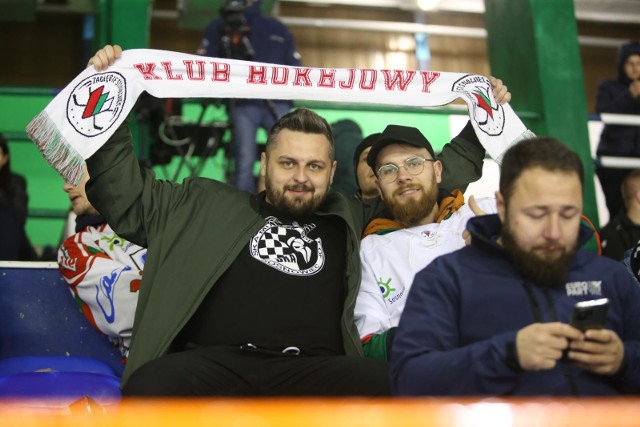 Zagłębie przegrało z GKS Tychy, a mecz w Sosnowcu oglądało 600 kibiców   Zobacz kolejne zdjęcia. Przesuwaj zdjęcia w prawo - naciśnij strzałkę lub przycisk NASTĘPNE