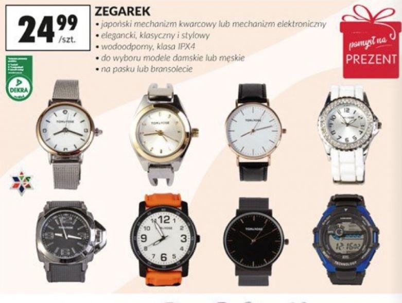 Zegarki - 24,99 zł sztuka.