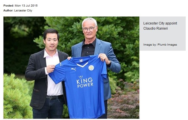 Claudio Ranieri został szkoleniowcem Leicester City