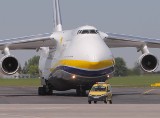 Poznań: Na lotnisku Ławica wylądował potężny samolot An-124 Rusłan. To jedna z największych maszyn na świecie [ZDJĘCIA]