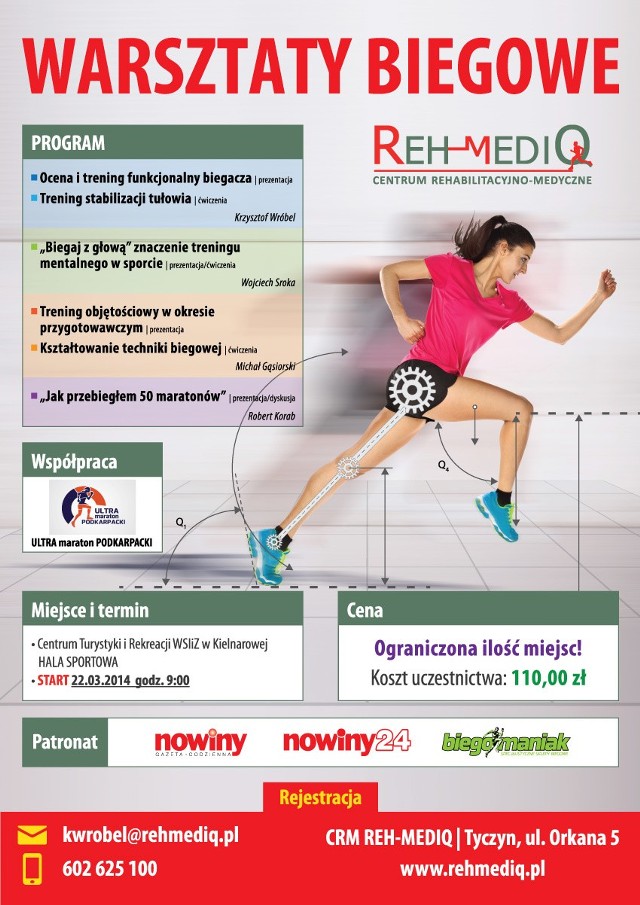 22 marca godz, 9:00, hala sportowa CTiR, zgłoszenia przyjmujemy drogą mailową na crm@rehmediq.pl, do 15 marca, plik zgłoszeniowy pdf do pobrania na www.rehmediq.pl