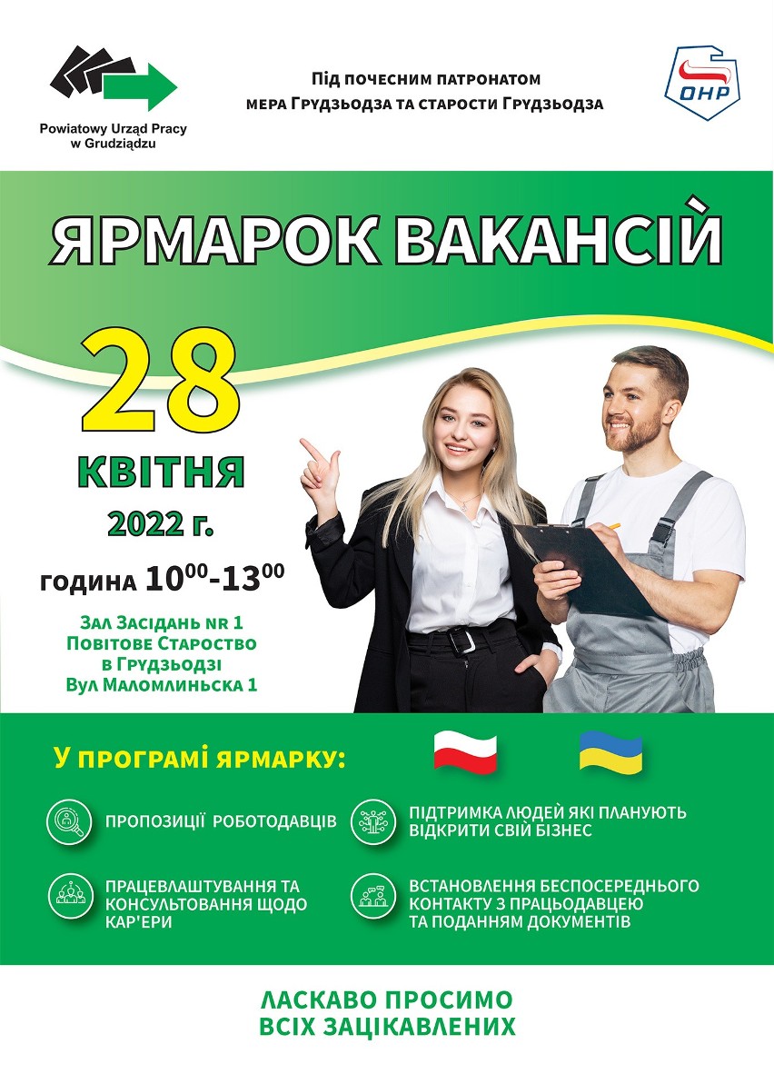 W Grudziądzu odbędą się targi pracy dla bezrobotnych z rejonu oraz Ukraińców. Swoje oferty zaprezentuje kilkudziesięciu pracodawców
