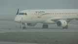 Samolot afrykańskich linii lotniczych wylądował w Bydgoszczy. Czeka nas egzotyczny kierunek?