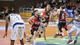 Grupa Sierleccy Czarni Słupsk wygrywa wyjazdowy mecz z MKS Dąbrowa Górnicza 97:82