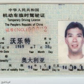 Chińskie tymczasowe prawo jazdy