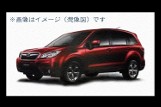Nowe Subaru Forester jeszcze w 2012 roku?