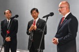 Ambasador Japonii w Polsce Miyajima Akio: Musimy współpracować na rzecz świata wolnego od atomu!