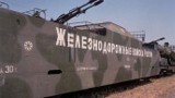 Rosyjski pociąg pancerny wysadzony pod Melitopolem