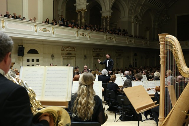 Orkiestra Filharmonii Poznańskiej i Ainars Rubikis