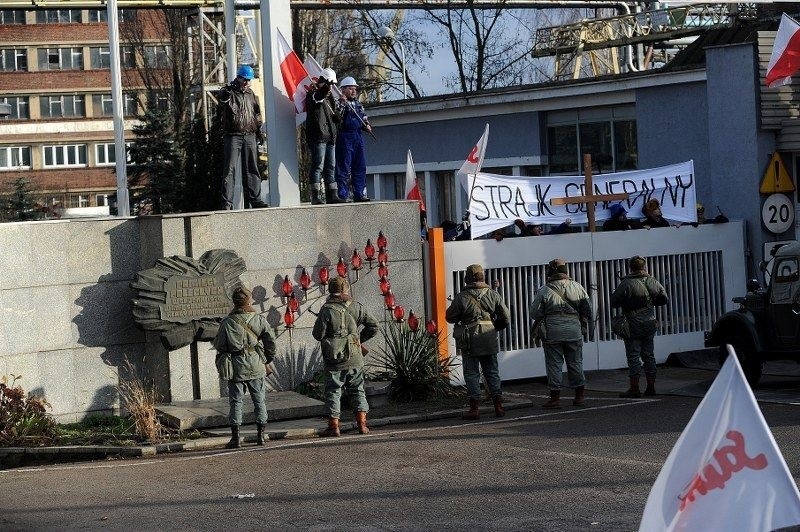 Pacyfikacja szczecińskiej stoczni: inscenizacja