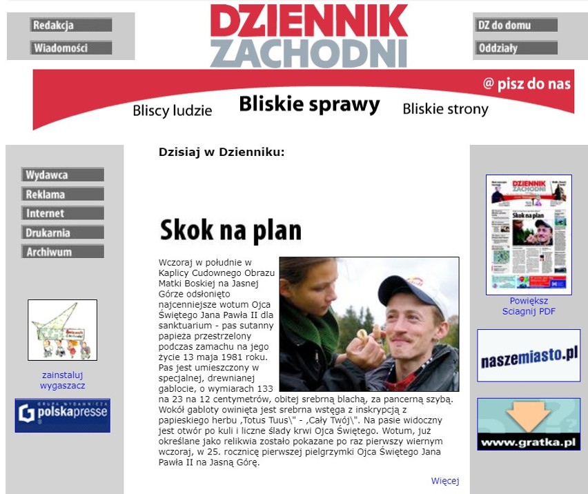 Dziennikzachodni.pl w 2004 roku