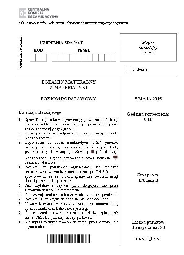 MATURA 2015. MATEMATYKA ZADANIA. Prawdopodobieństwo i ciągi geometryczne ODPOWIEDZI + ARKUSZE