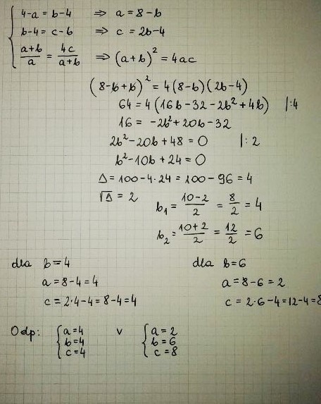 Stara matura 2016: Matematyka rozszerzona [ODPOWIEDZI, ARKUSZ CKE]