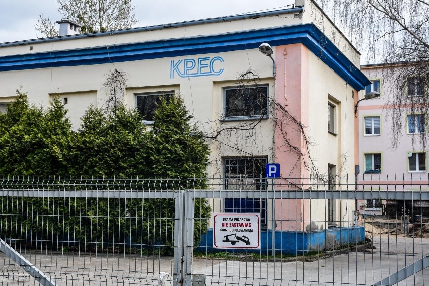 Budynek KPEC przy ul. Murarzy został sprzedany deweloperowi