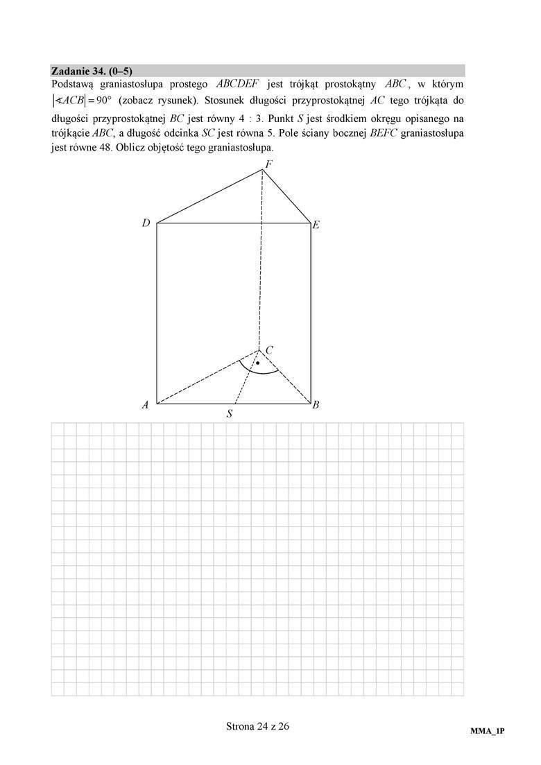 Matura poprawkowa 2018: Matematyka. Oficjalne arkusze CKE,...