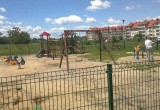 Nowy plac zabaw na inowrocławskim Solnie