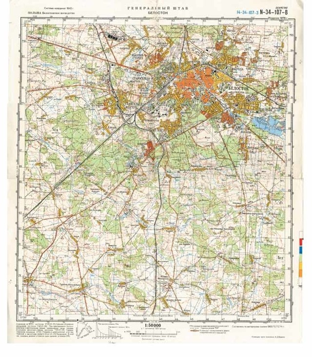 Rosjanie mieli w latach 70. dokładne mapy Białegostoku. &#8211; Pewnie szykowali się do ataku &#8211; śmieje się Andrzej Lechowski. Faktem jest, że w czasach komunizmu nasze tereny były uznawane za teatr ewentualnej III wojny światowej.