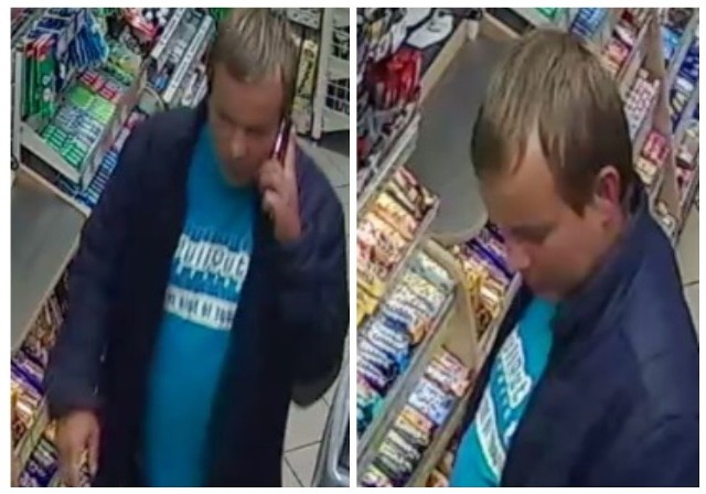 Kamery monitoringu zarejestrowały wizerunek mężczyzny, który może mieć związek z kradzieżą.