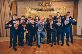 Studniówka ZSOiT w Białymstoku 2025