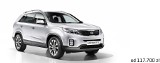 Promocje Kia - nowe Sorento z rabatem 11 000 PLN