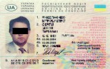 Prawo Jazdy z Ukrainy można kupić przez telefon za 2800 zł. "W pełni legalne" jak zapewnia pośrednik