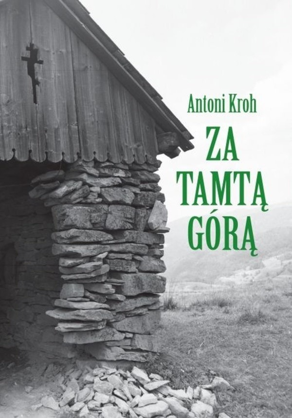 Antoni Kroh - historyk kultury, literat, etnograf, tłumacz prozy słowackiej i czeskiej. Pracował w Muzeum Tatrzańskim w Zakopanem i Muzeum w Nowym Sączu. ﻿﻿Organizator karpackich konkursów sztuki ludowej, komisarz wystaw Łemkowie, Duchy epoki, czyli pierwsza wojna światowa trwa do dziś, Spisz i innych. Wieloletni współpracownik pisma Instytutu Sztuki PAN „Polska Sztuka Ludowa”, wykładowca Collegium Civitas. Opublikował m.in.: studium etnograficzne Współczesna rzeźba ludowa Karpat Polskich, książkę Sklep potrzeb kulturalnych na temat kultury Podhala, będącą zarazem wspomnieniem z dzieciństwa w Bukowinie Tatrzańskiej, zbiór esejów na temat relacji polsko-czeskich O Szwejku i o nas. Jest autorem nowego tłumaczenia Losów dobrego żołnierza Szwejka czasu wojny światowej Jarosłava Haška﻿﻿.