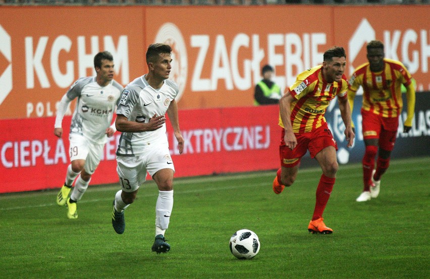 KGHM Zagłębie Lubin - Korona Kielce 0:1. Nowy trener, gra i wyniki stare (WYNIK, RELACJA, ZDJĘCIA)