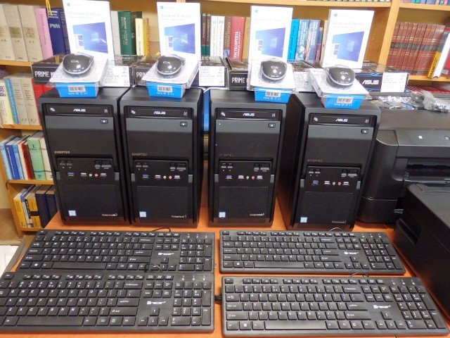 Sprzęt komputerowy trafił już do Publicznej Biblioteki w Skaryszewie.