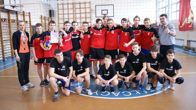 Turniej siatkówki w Świętochłowicach