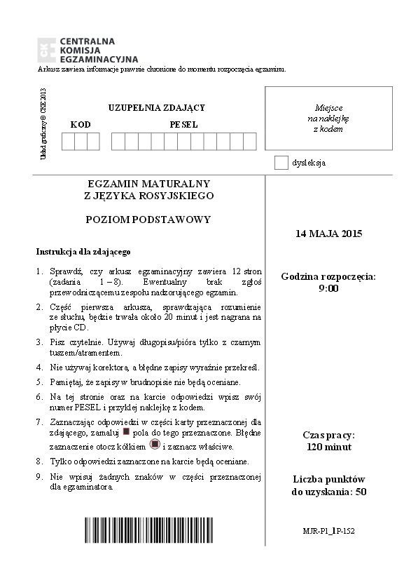 MATURA 2015. ROSYJSKI podstawowy TECHNIKUM LICEUM TESTY...