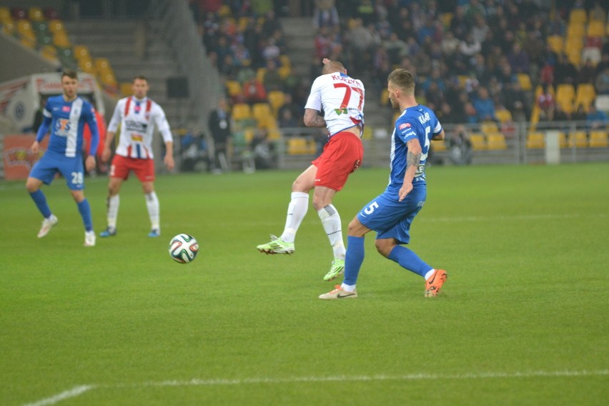 Po porażce z Lechem Poznań 0:2 w ostatniej, 30 kolejce...