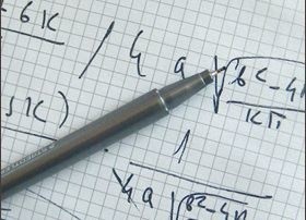 Matura 2012 z matematyki - odpowiedzi i arkusz pytań opublikujemy tuż po zakończeniu egzaminów w serwisie EDUKACJA