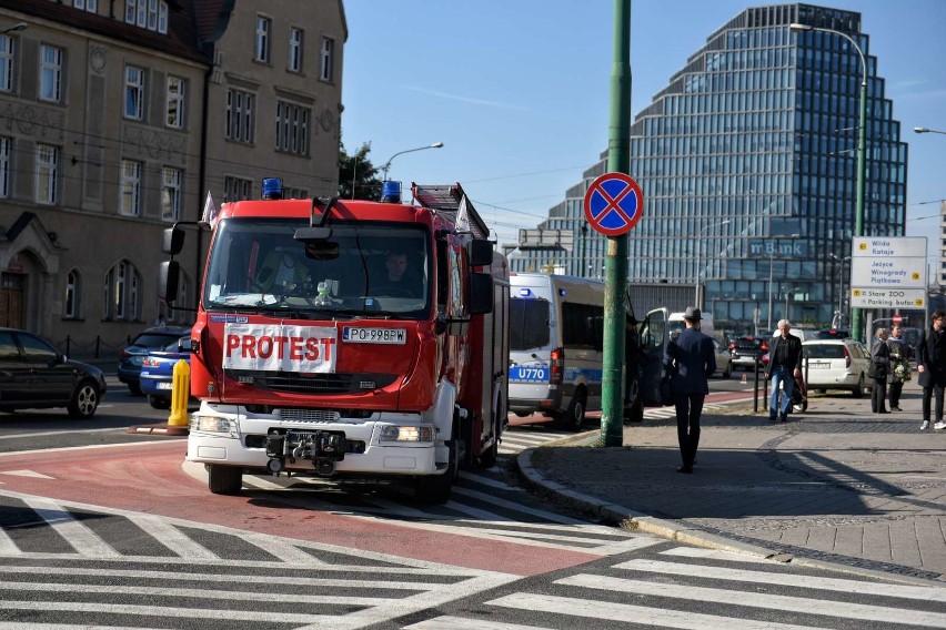 Wszystkie osoby przebywające w Auli UAM zostały ewakuowane.