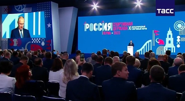 Wystąpienie Władimira Putina podczas forum „Rosja jest potęgą sportową” w Permie