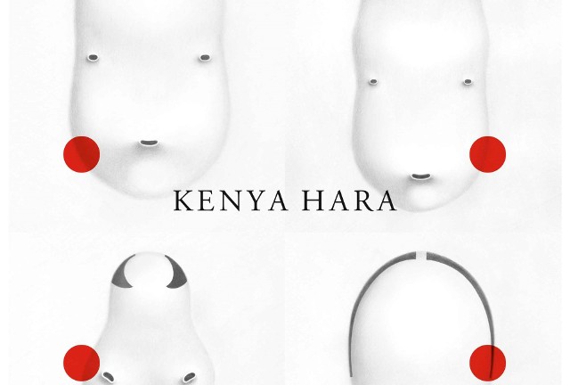 Wystawa grafik Kenya Hary wkrótce otwarta będzie w Muzeum Narodowym w Poznaniu