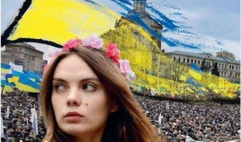 "Jestem Femen" to opowieść o bezpruderyjnych aktywistkach z Kijowa z grupy Femen świat usłyszał po raz pierwszy w 2008 roku.