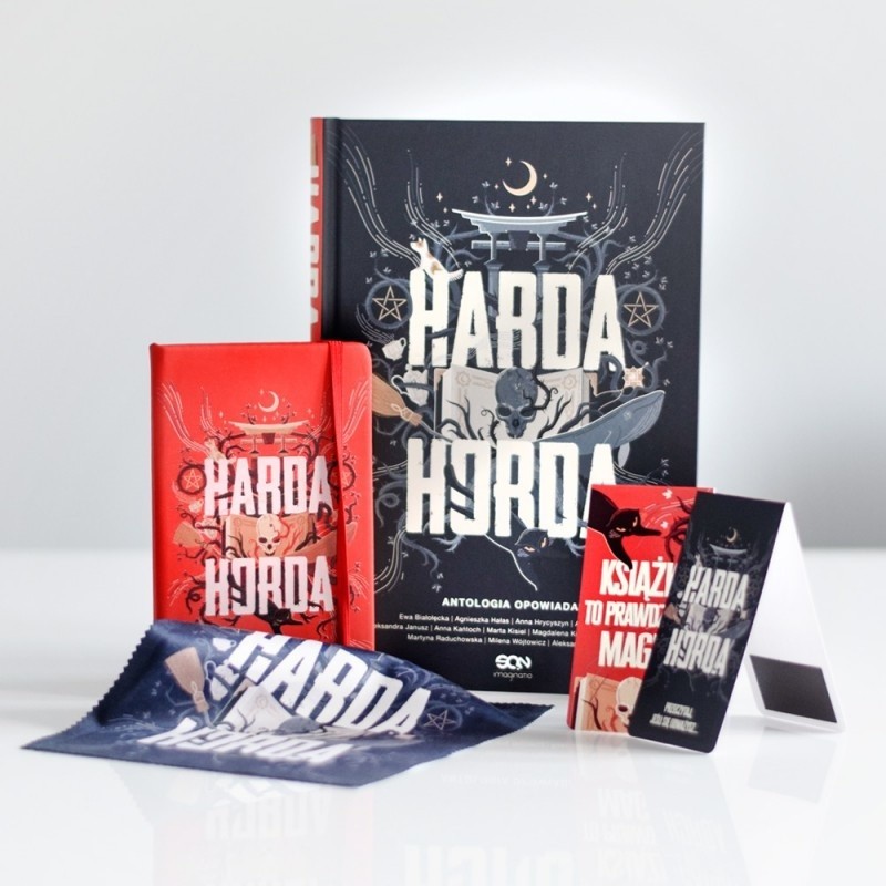 Harda Horda, antologia opowiadań i gadżety dla fanów