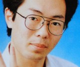 Japonia: Egzekucja Tomohiro Kato. Zamordował siedem przypadkowych osób, bo kobieta, z którą pisał w internecie, zerwała z nim kontakt