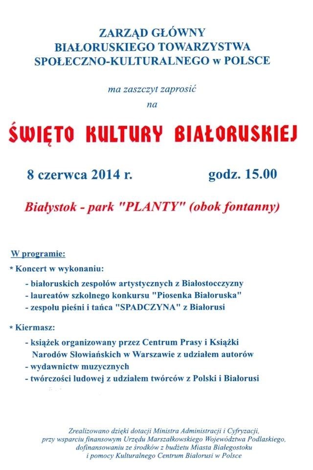 Święto kultury białoruskiej na białostockich Plantach