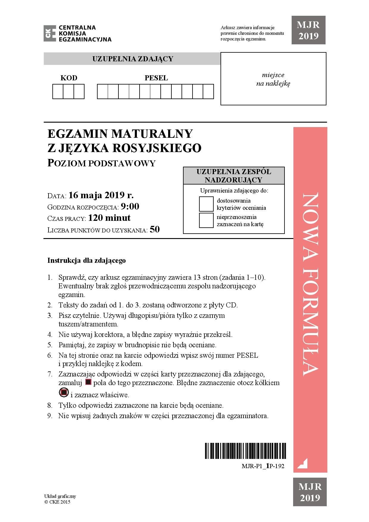 Matura 2019: JĘZYK ROSYJSKI PODSTAWA. Odpowiedzi, arkusze CKE, zadania