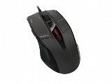 Gigabyte M8000Xtreme - nowa mysz dla graczy