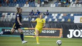 Piłkarka Ukrainy Nicole Kozlova: Dzięki dopingowi czułyśmy się w Rzeszowie naprawdę jak w domu