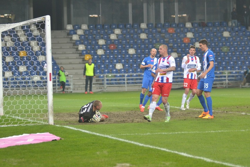 Po porażce z Lechem Poznań 0:2 w ostatniej, 30 kolejce...