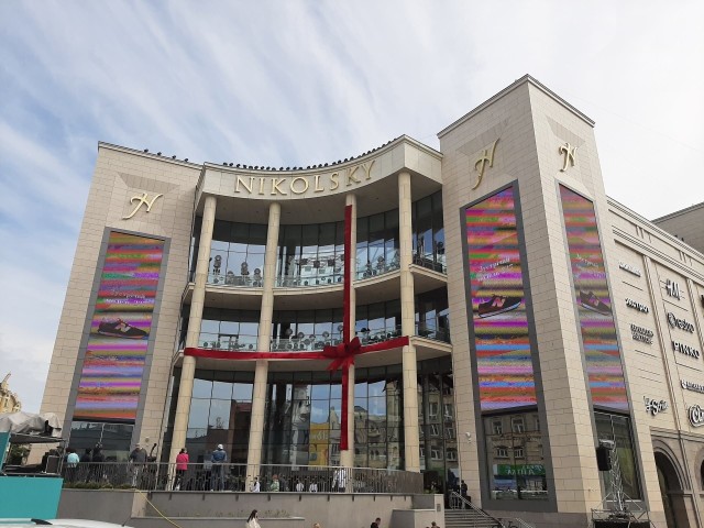 Centrum handlowe, które Unibep SA zrealizowała w Charkowie na Ukrainie.