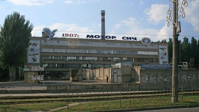 Motor Sicz jest jednym z czołowych światowych producentów silników lotniczych. Jego siedziba znajduje się w Zaporożu.