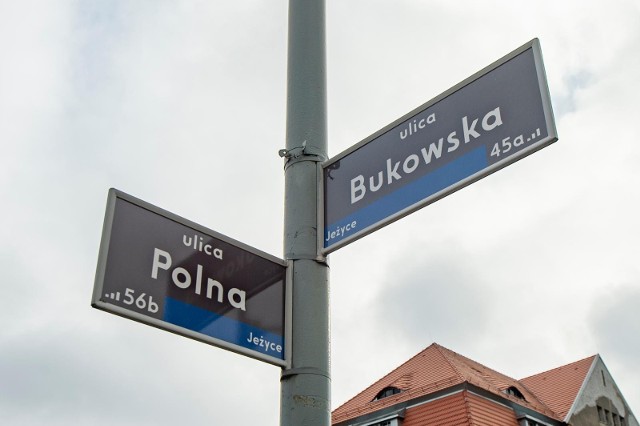 Prof. Marek Karczewski, były poznański radny zaproponował zmianę nazwy ulicy Bukowskiej na Ułańskich Bohaterów. Przy Bukowskiej znajduje się rosyjski konsulat.
